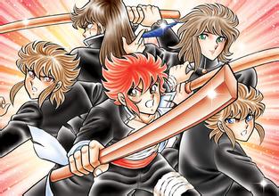 天马座圣斗士历代,圣斗士星矢历任天马座圣斗士