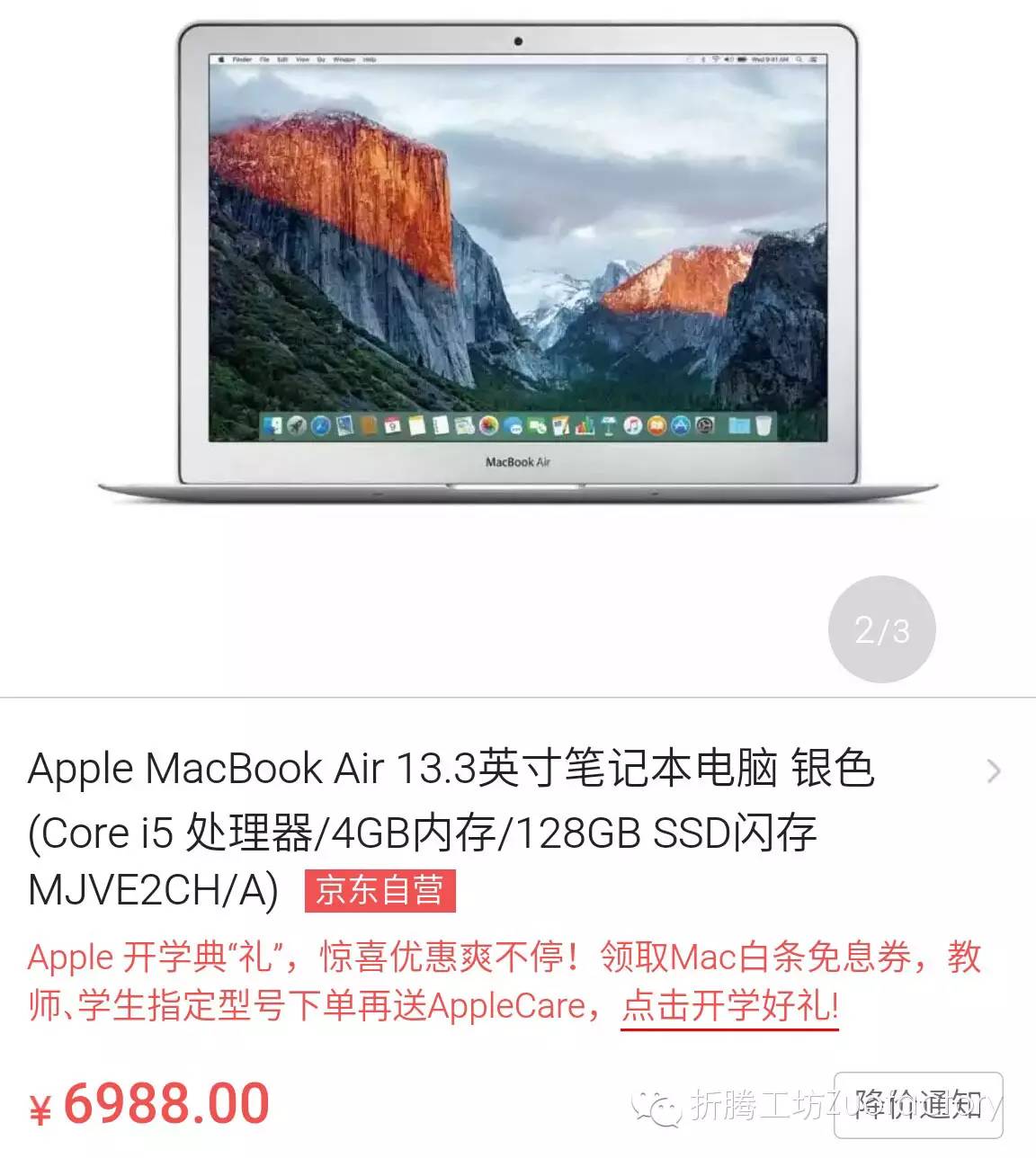 建筑师专用笔记本,适合建筑工程师用的笔记本电脑