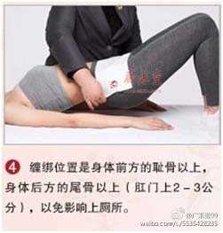 产后绑腹带练瘦身操,产后绑束腹带真的能瘦肚子吗