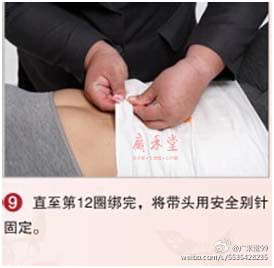 产后绑腹带练瘦身操,产后绑束腹带真的能瘦肚子吗