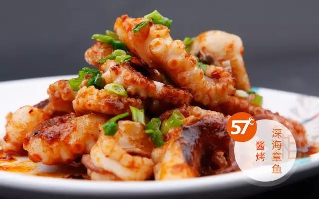 罗志祥的八爪鱼好吃吗,罗志祥合肥