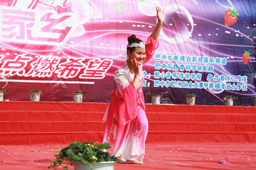 放歌巴中决赛冠军,巴中唱歌比赛现场