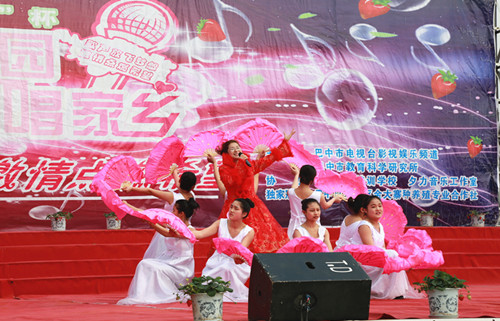 放歌巴中决赛冠军,巴中唱歌比赛现场