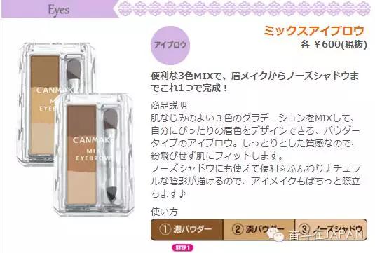 日元大幅飙升,日元暴涨到6点