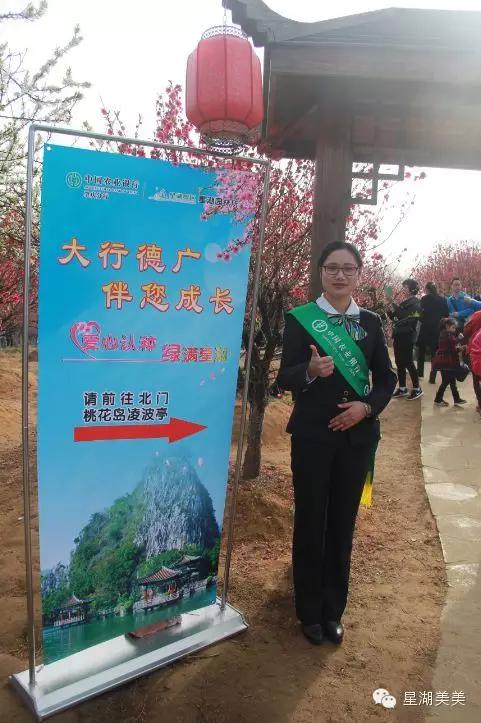 七星岩景区桃花,肇庆七星岩的桃花是什么颜色的