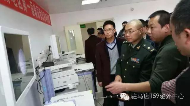 豫南第一届输尿管软镜培训班圆满成功
