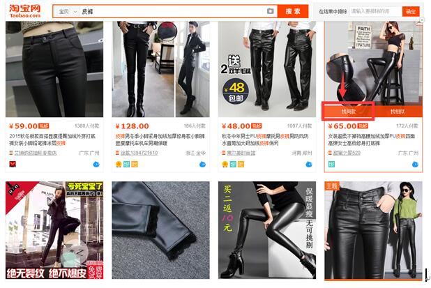 seo优化如何建立关键词词库,建立词库