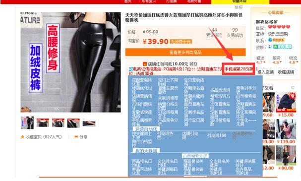 seo优化如何建立关键词词库,建立词库