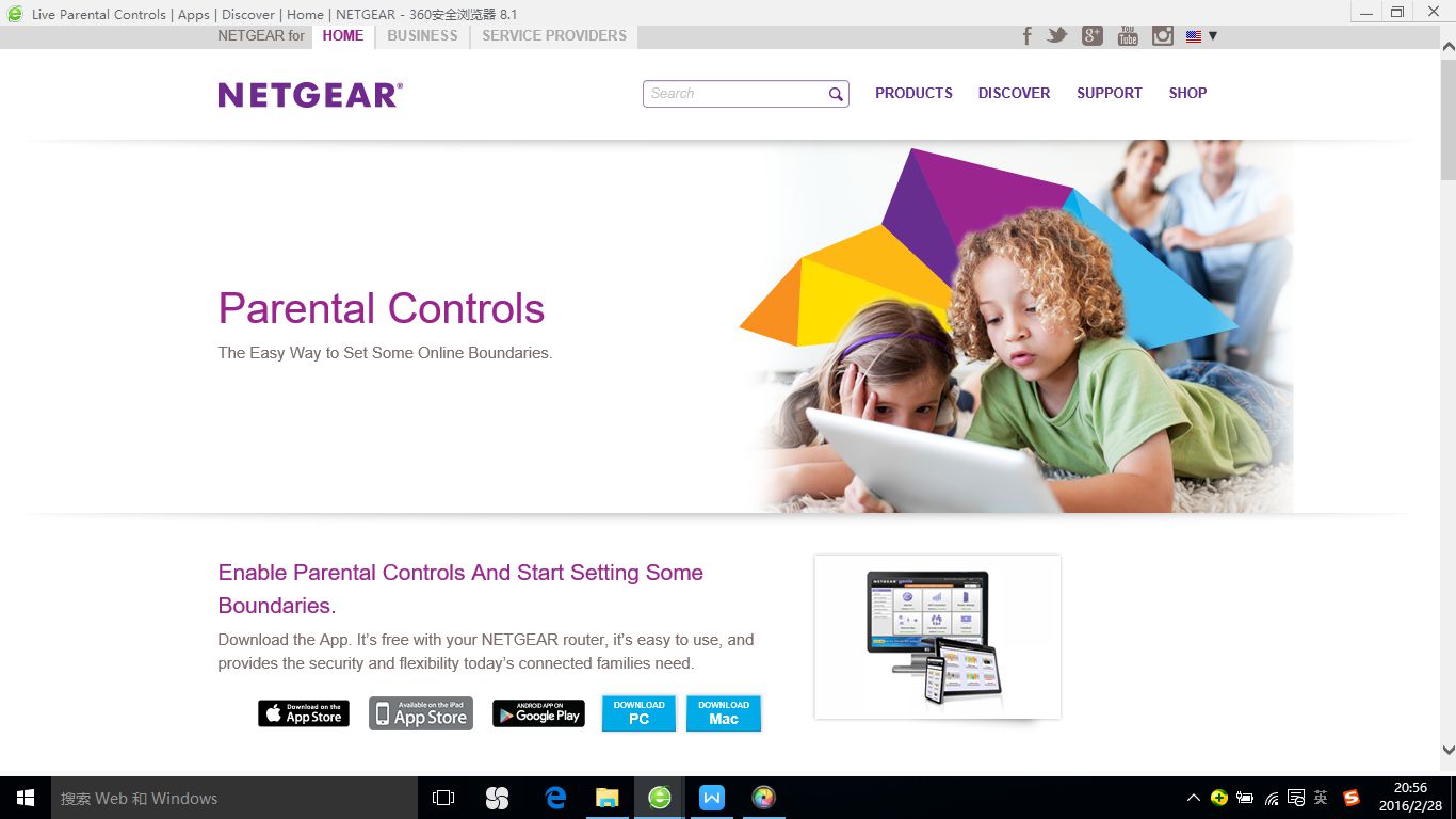 网件热门路由,网件最值得入手路由器