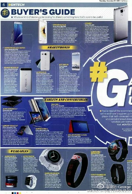 当你去日本买马桶时,诺基亚老家的人疯抢这个中国手机