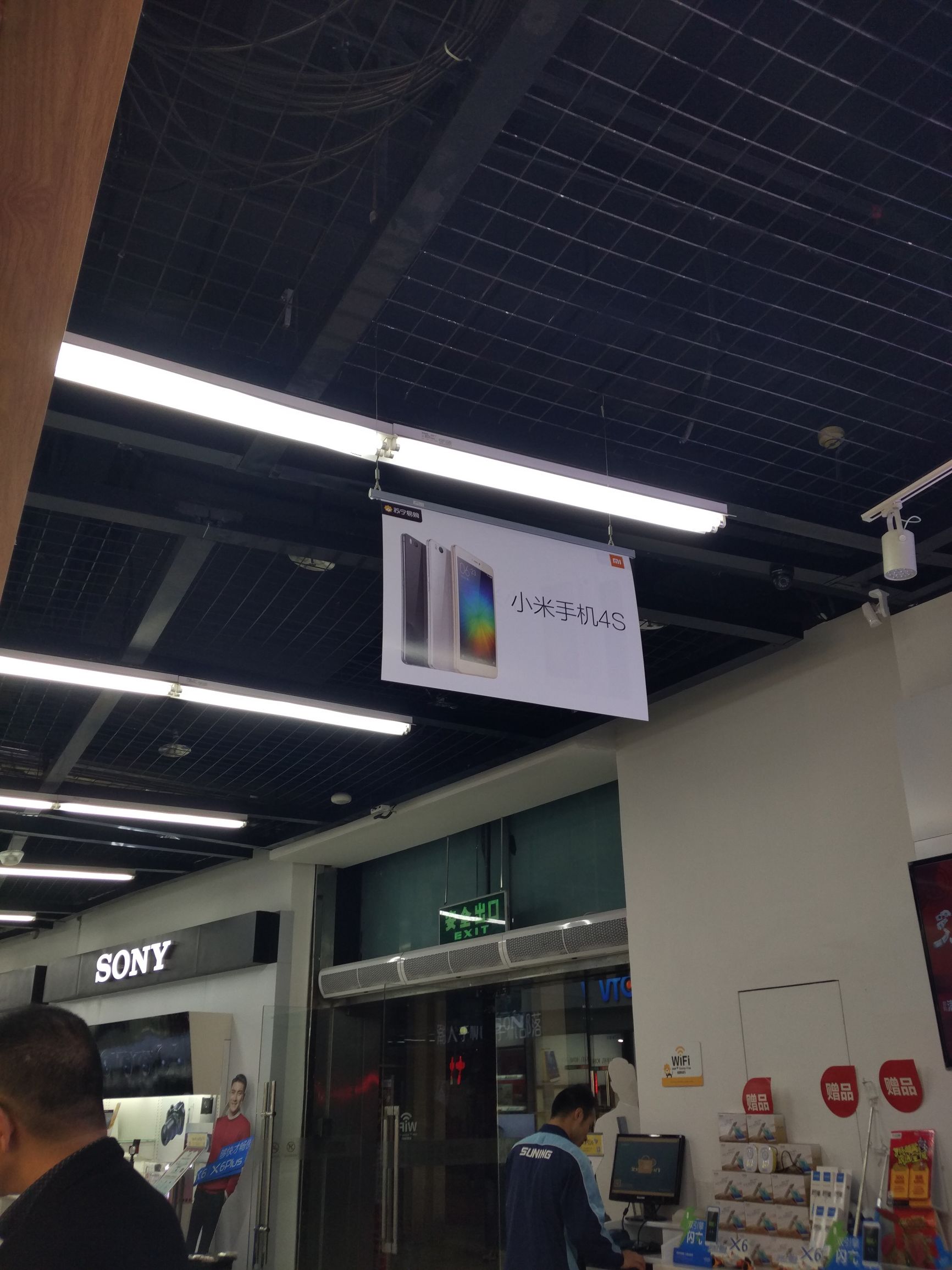 小米4s值得购买吗,小米4s详细图解