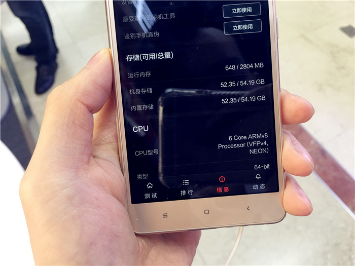 小米4s值得购买吗,小米4s详细图解