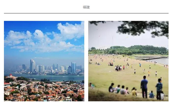 大学城上学什么感觉,在外地上学是一种什么体验