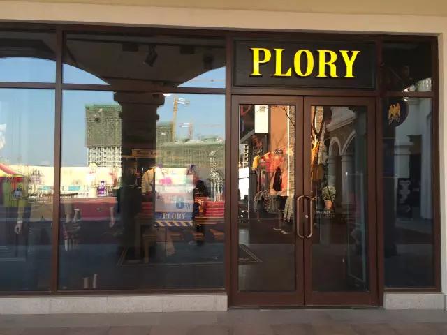 天津武清区购物攻略,武清购物有什么好地方