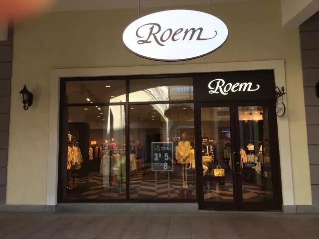 天津武清区购物攻略,武清购物有什么好地方