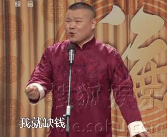 天津武清区购物攻略,武清购物有什么好地方
