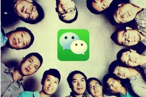 酒桌上要主动加别人微信怎么说,酒桌上主动让加微信竟然不同意