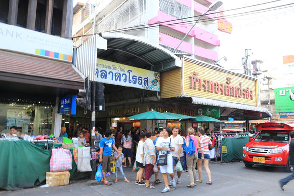 清迈批发市场——伴手礼天堂(不买怎么对得起自己)