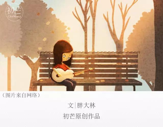 珍爱生命远离原神,珍爱生命远离人渣