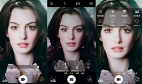 金立s8高配,金立s8美摄版