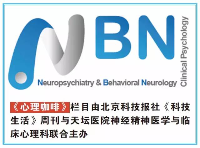 18岁“史学奇才”自杀，如何尽早发现青少年抑郁苗头？