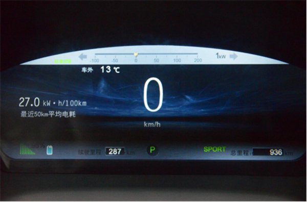 比亚迪秦ev抢先体验,2022比亚迪秦plusev新款