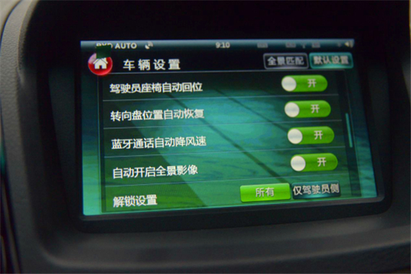 比亚迪秦ev抢先体验,2022比亚迪秦plusev新款