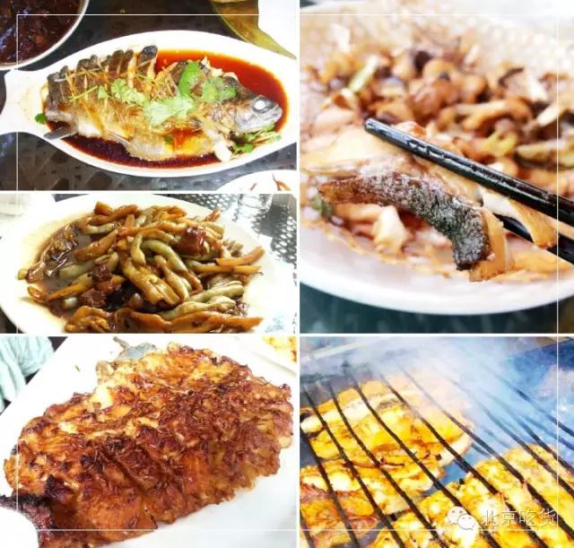 北京吃货攻略回龙观,在北京吃正宗的烤鱼