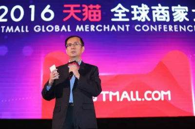 2000家天猫店获邀全球卖货，翻译邮费马云全包