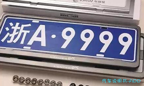 c1驾照60岁以上有什么新规,c1驾照2022年有什么新规