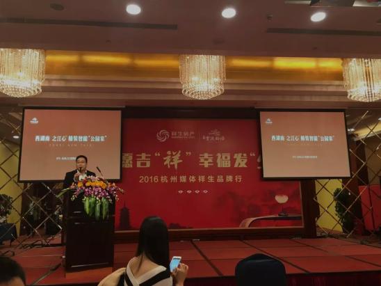 铏庡勾绁堟効鍚夌ゥ鍙ュ瓙,绁堟効鍚夌ゥ鐨勭绂忚