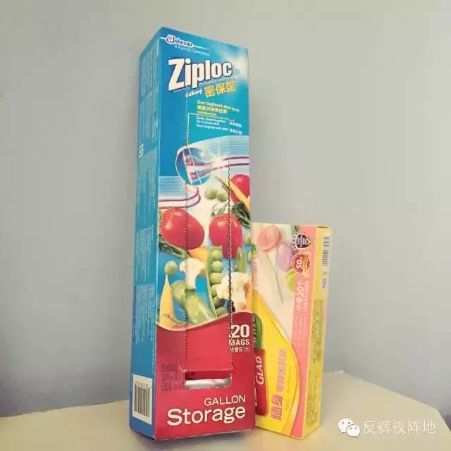 实用干货贴,旅行必买的100件小物件