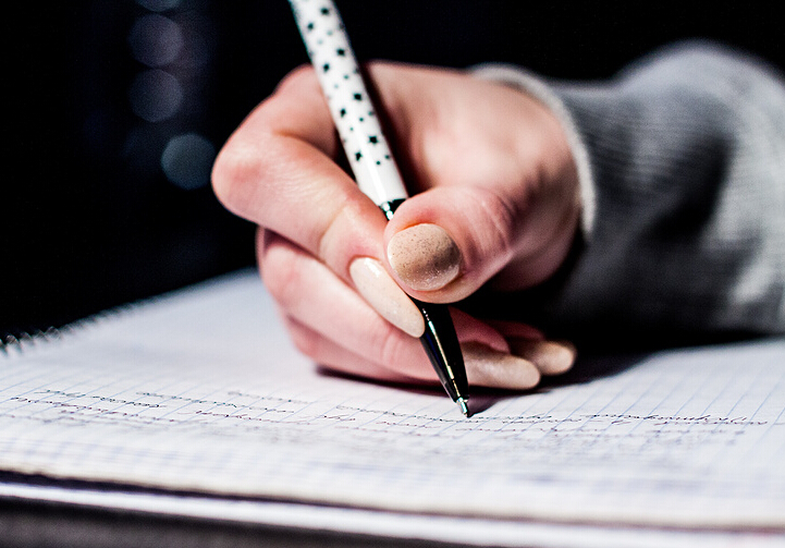 考会计证流程是什么,考会计证有法律效力吗