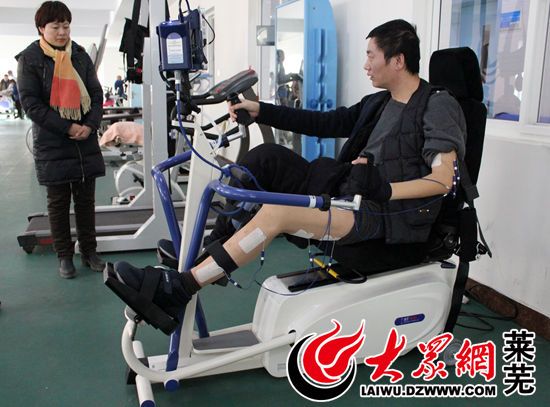 莱矿医院康复医学科,康复机器人项目
