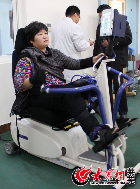 莱矿医院康复医学科,康复机器人项目