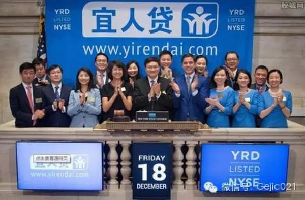 宜人贷2019年业绩,宜人贷科技发展