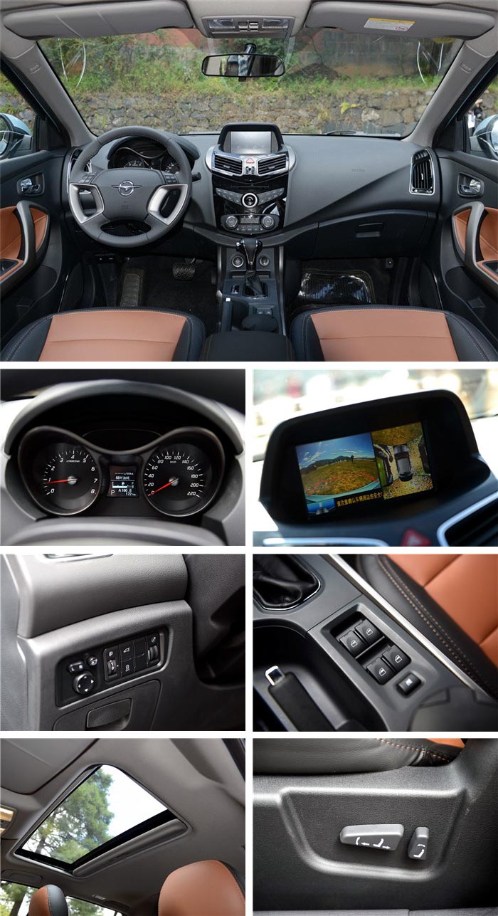 海马s5新款试驾,海马s5车主评测