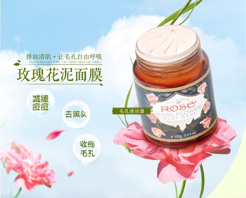 不打针就能紧致皮肤吗,如何才有水光肌