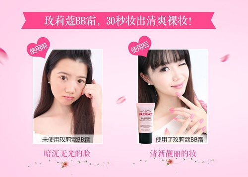 不打针就能紧致皮肤吗,如何才有水光肌