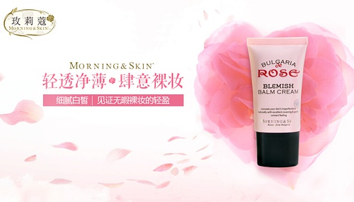 不打针就能紧致皮肤吗,如何才有水光肌