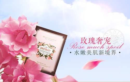 不打针就能紧致皮肤吗,如何才有水光肌