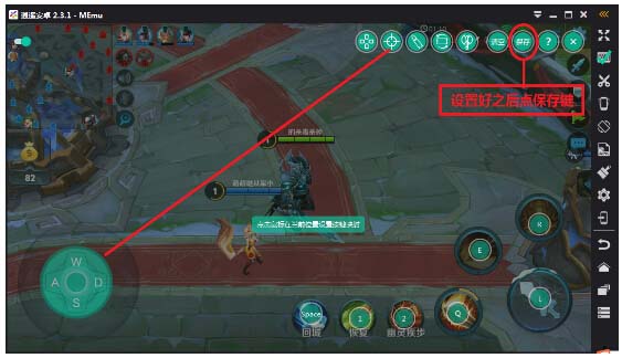 安卓手机模拟器逍遥和蓝叠哪个好,逍遥安卓模拟器配置要求