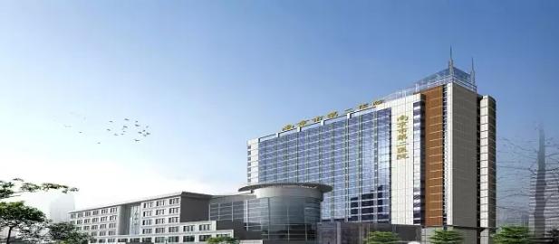 目前南京哪个医院看病好,南京江北新区三甲医院有哪些