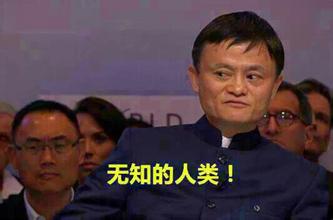 董明珠霸气叫板小米,董明珠夸小米