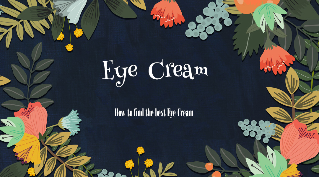 很多人都不知道怎么选择眼霜,平民又好用的眼霜