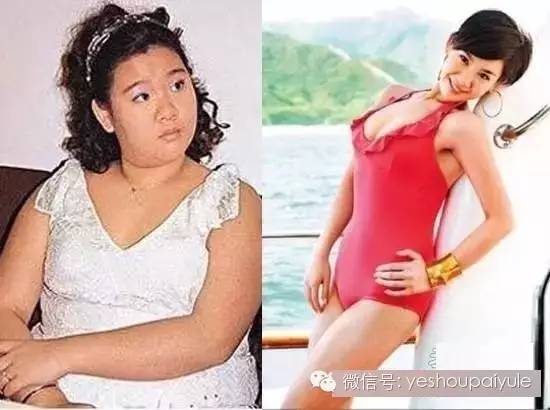 200斤的Tanya减肥成功很快乐,郑欣宜放弃减肥也很快乐