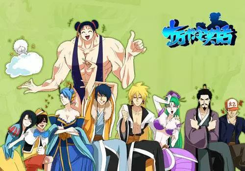 奥飞动漫蔡东青,奥飞娱乐蔡东青演讲实录