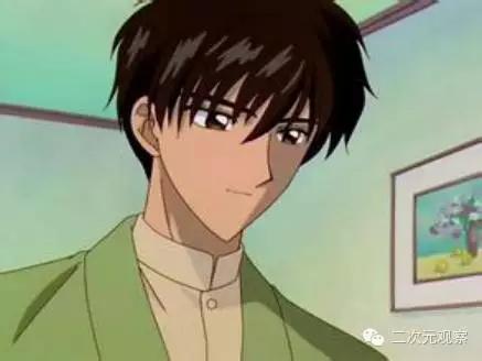 木之本桃矢贡献魔力,喜欢木之本桃矢的人