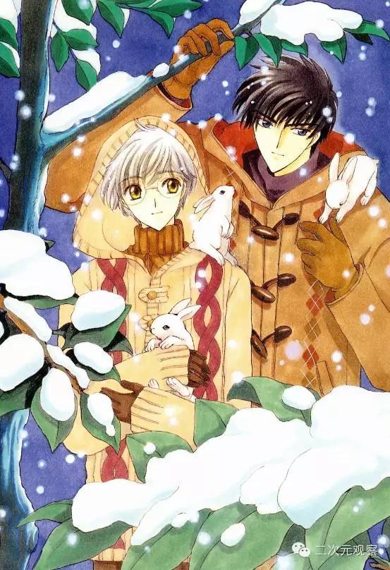 木之本桃矢贡献魔力,喜欢木之本桃矢的人