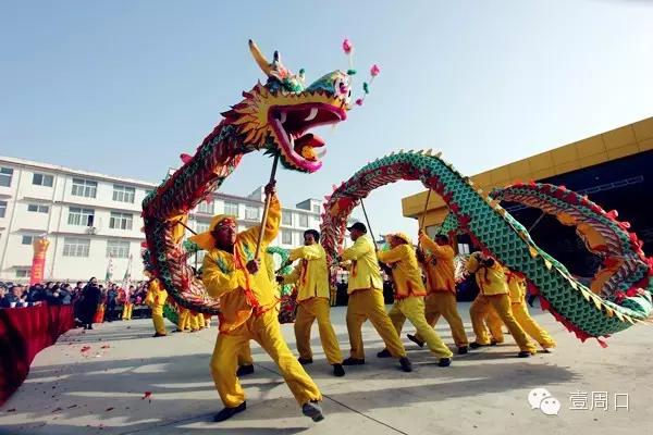 河南周口：耍龙舞狮，踏歌起舞闹元宵